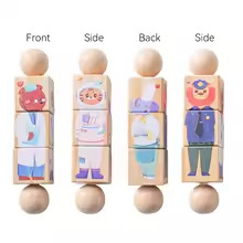 MontessoriNest Animal Block